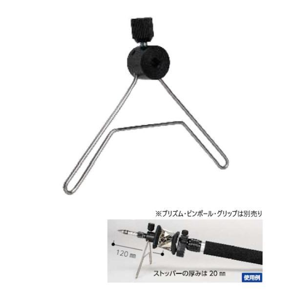●地面においてもプリズムを汚さない●ネジでプリズムの落下・ズレを防ぐ●Φ6m精密ピンポール専用
