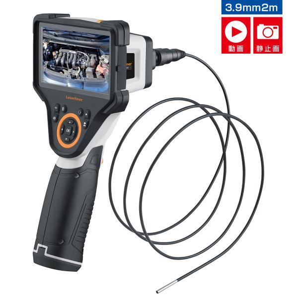 ●大画面5インチディスプレイ。1280×720ピクセルの高解像度で目視が困難な場所も一目瞭然。●6個のLED内蔵で入り組んだ場所や暗所での作業でも活躍。(デュオのサイドカメラは2個搭載)●マグネット付きホルダーで機械側面などに設置可能。単独...