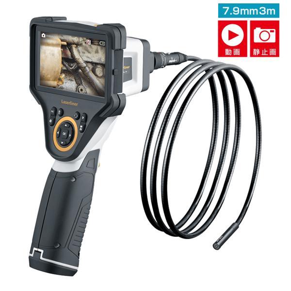 ●大画面5インチディスプレイ。1280×720ピクセルの高解像度で目視が困難な場所も一目瞭然。●6個のLED内蔵で入り組んだ場所や暗所での作業でも活躍。(デュオのサイドカメラは2個搭載)●マグネット付きホルダーで機械側面などに設置可能。単独...