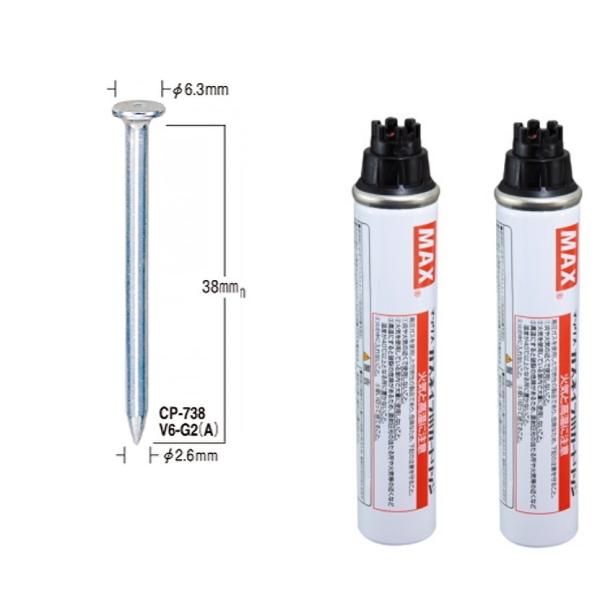 acekeisoku_max-cp-738v6-g2