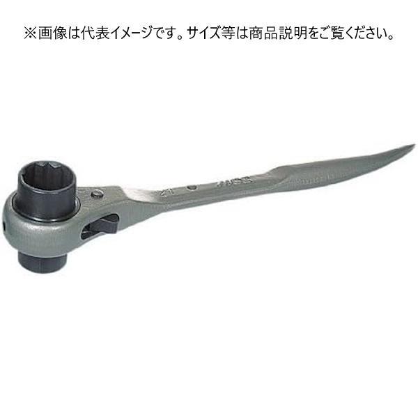MCC　RS-1719　短シノラチェットレンチ　17x19　松阪鉄工所