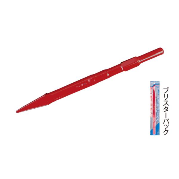 MOKUBA B-20 パワーブル 六角17Hx300mm モクバ 小山刃物製作所