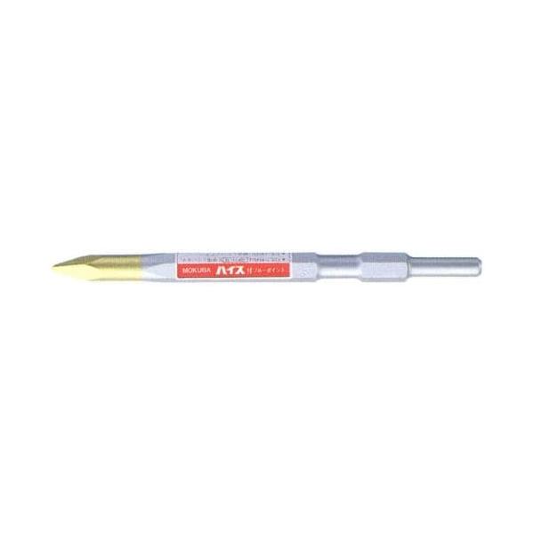 MOKUBA B-30 ハイス付ブルーポイント 六角17Hx280mm モクバ 小山刃物製作所