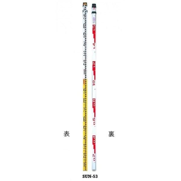 工具 マイゾックス ニューサンアルミ SUN-53 5m x 3段 2本セット 工具 マイゾックス ニューサンアルミ SUN-53 5m x 3段 2本セット