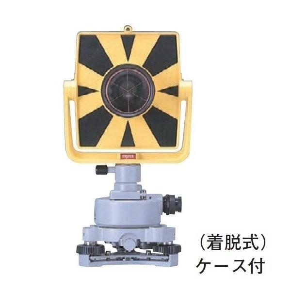 myzox マイゾックス MG-2500整準台セット 測量 測距 ミラー