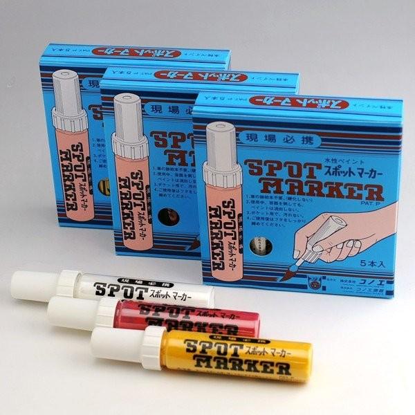 【ご注文時にカラーを選択してください】●キャップを開ける際の塗料液の飛び出しを防ぐ新構造キャップを採用。より、使いやすくなった筆タイプマーカーです。【仕様】サイズ…筆タイプ　φ28×155mm入数…5本入り