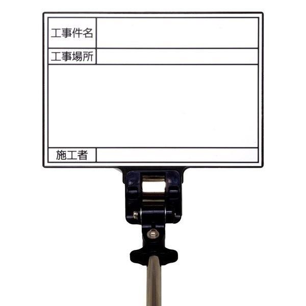 ●ボード両面に書き込みができる。（裏面は枠線のみ）●ボード両面がスチール製なのでマグネットシートが使える。●ボードはクリップで固定し、ワンタッチで着脱が可能。●4段階の伸縮シャフト、ボード角度調整が可能。●便利なマーカーホルダーと指ガード付...