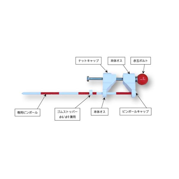 IO_DERSIA　オーダー品 acekeisoku_my-224765