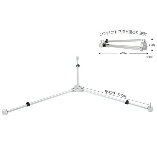 myzox（マイゾックス） 三脚スプレッダー M-SP3 MYZOX : 現場屋本舗