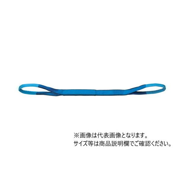 [仕様]幅：50mm長さ：4m