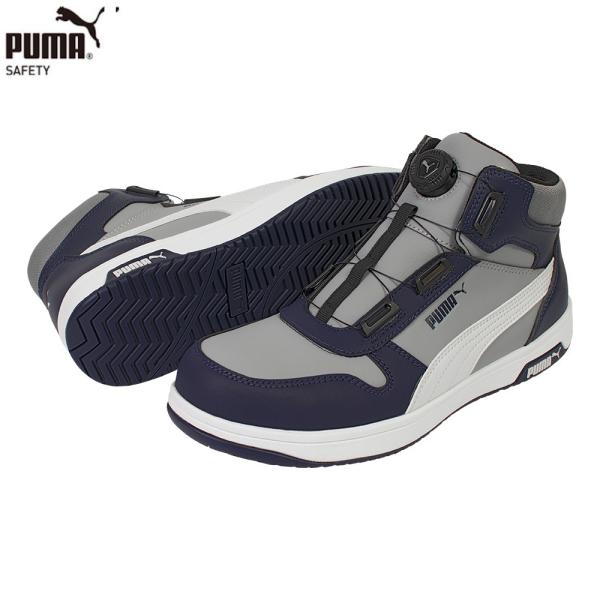 Puma Disc グレー スニーカー 楽天市場】ディスク（カラーグレー）（靴）の通販