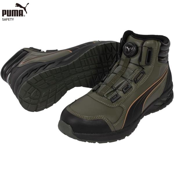 PUMA RIDER2.0 DISC MID オリーブ セーフティシューズ 安全靴 PUMA RIDER2.0 DISC MID オリーブ セーフティシューズ 安全靴