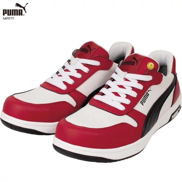 プーマ安全靴#64.208 27.0cmフロントコート　レッドロー PUMA FRONTCOURT RED LOW セーフティシューズ 安全靴 プーマ