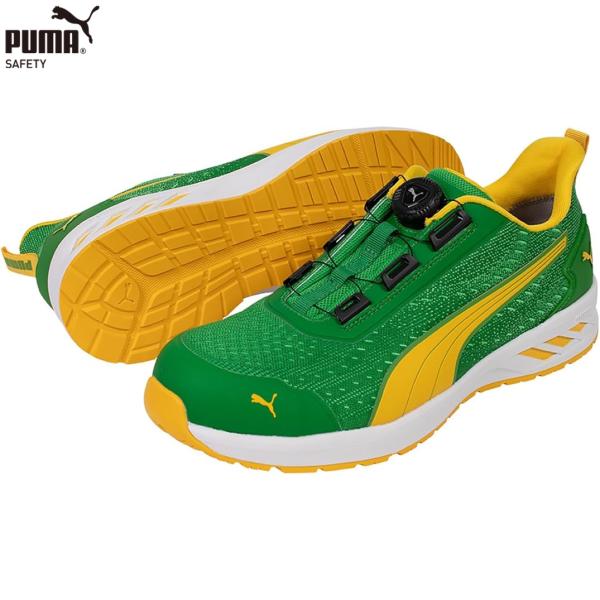 ✨【新品】PUMA 安全靴 グレー/イエローグリーン 26.0 acekeisoku_pma-644080