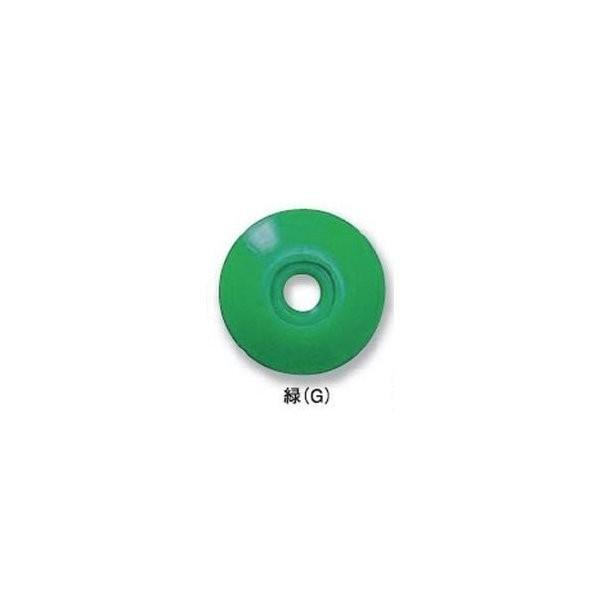 ●裏面を補強することにより、従来品より大幅に強度をアップしました。●測量事業全般で使われている基本の5色をそろえました。●色合いも鮮やかで耐久性もよく、アスファルトでもはっきり目立ちます。【仕様】品番：PZ2カラー：緑寸法：外径27mm・内...
