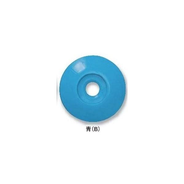 ●裏面を補強することにより、従来品より大幅に強度をアップしました。●測量事業全般で使われている基本の5色をそろえました。●色合いも鮮やかで耐久性もよく、アスファルトでもはっきり目立ちます。【仕様】品番：PZ3カラー：青寸法：外径48mm・内...