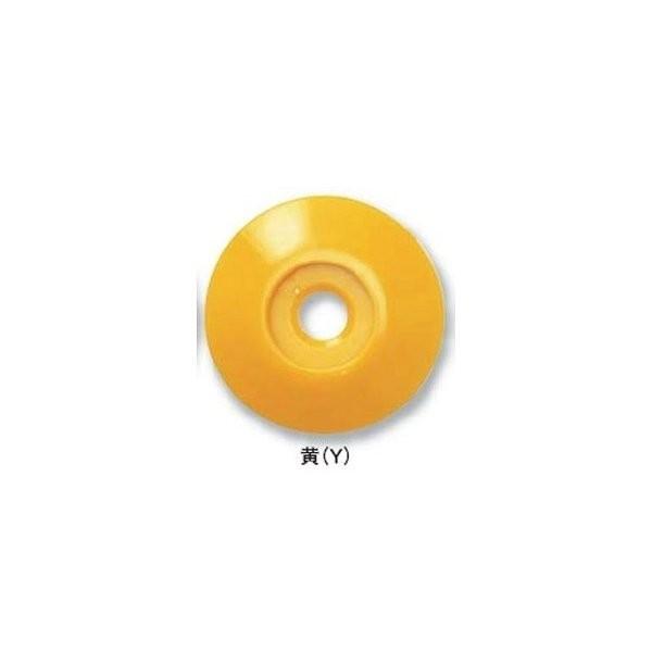 ●裏面を補強することにより、従来品より大幅に強度をアップしました。●測量事業全般で使われている基本の5色をそろえました。●色合いも鮮やかで耐久性もよく、アスファルトでもはっきり目立ちます。【仕様】品番：PZ3カラー：黄寸法：外径48mm・内...