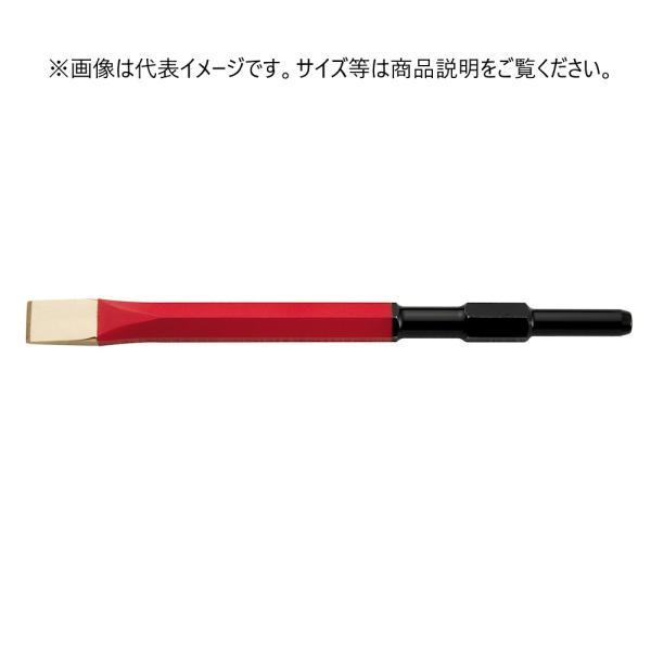 RAKUDA 10007 コールドチゼル 六角軸17H　17Ｈx280mm 清水製作所 ラクダ