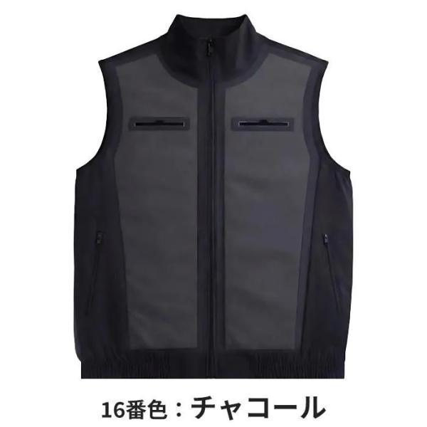 三愛 JOBSARMOR アクエアブロウ JA903FW 気化熱冷却保水ベストｘファン付きベスト ベスト単体 16.チャコールグレー M L LL 3L (ファンとバッテリーは別売り)