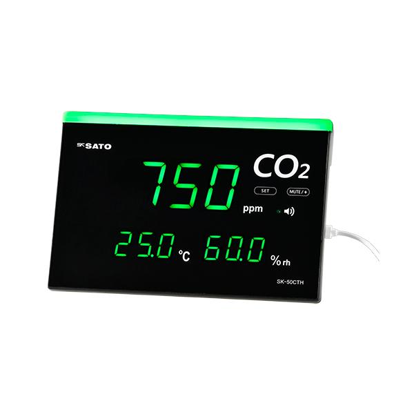 CO2濃度に応じて、LEDランプが３段階に変化しブザーを鳴らし換気タイミングをお知らせ数値は緑色デジタルLEDで読み取りやすい表示。数値・LEDランプの明るさは任意に変更可能外気を利用したCO2濃度センサの校正機能付CO2濃度を測定するセン...