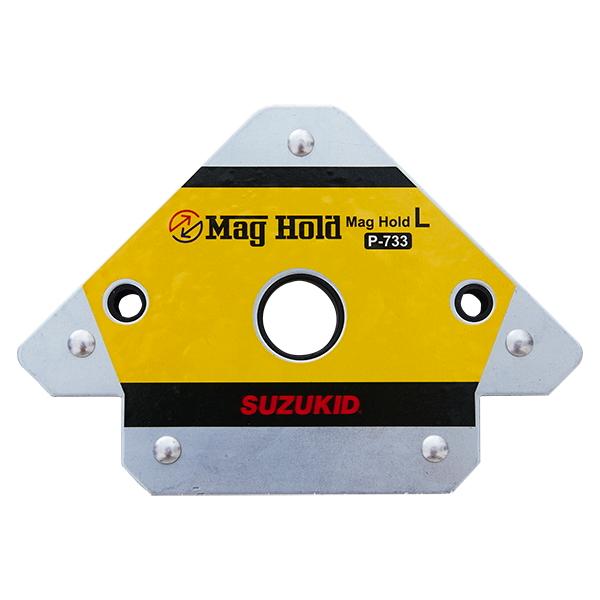 SUZUKID P-733 マグホールドL 溶接作業用強磁力マグネット スター電器 スズキッド