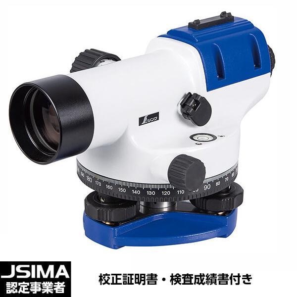 TK　LEADER LV 5330 メーカー校正済み 楽天市場】【JSIMA認定店】 [校正証明書付] TAJIMA タジマ オート