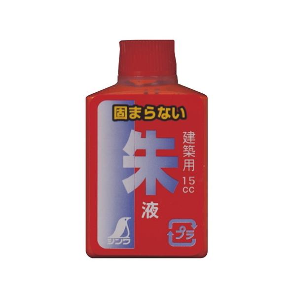 ●建築・土木用に適しています。●携帯に便利な使い切りサイズです。[仕様]本体サイズ 56.5×27×18.5mm製品質量 19g×2