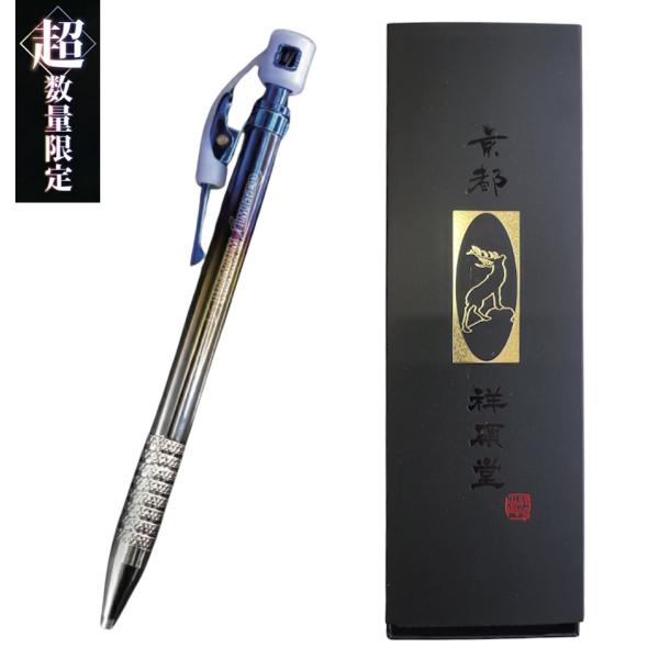 acekeisoku_ssd-500-pcm