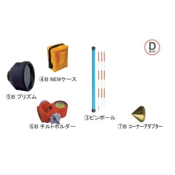 反射プリズム ポケQ1.5インチ 反射プリズム ポケQ1．5インチ STS その他測量用品 【通販モノタロウ】