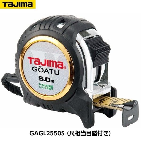 他サイト： TAJIMA タジマ 剛厚Gロック-25 長さ5.0m GAGL2550S 尺相当目盛付き 重量326g [JIS1級 剛厚スチールテープ コンベックス]の商品画像