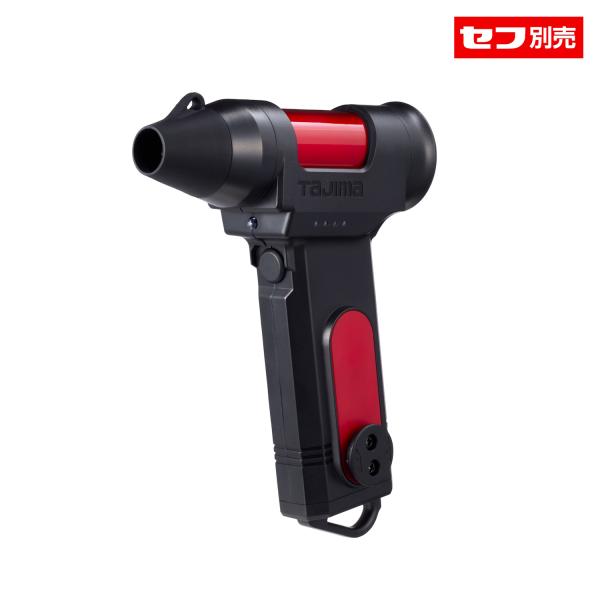 タジマ SFBKJ80N40R セフブロワ キープジェット80 レッド TAJIMA