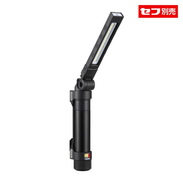 TAJIMA タジマ セフハンディワークライト KJWスリム 500lm 3747セット SFKJWS50A-B47