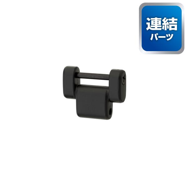 タジマ SFP-JPBK カスタムセフホルダー用連結パーツ 金属 ブラック TAJIMA