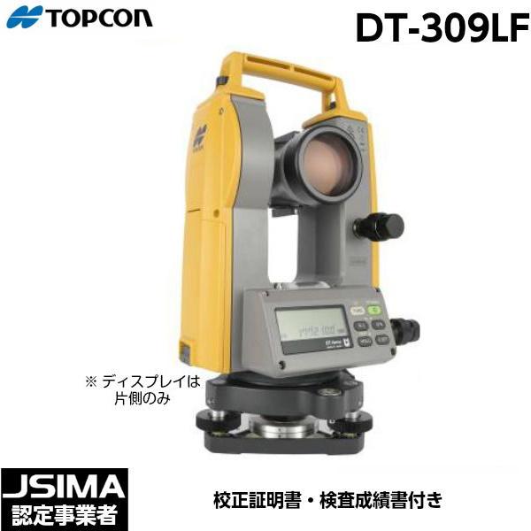 JSIMA認定店（校正証明書付） 新品 TOPCON トプコン DT-309LF デジタル 