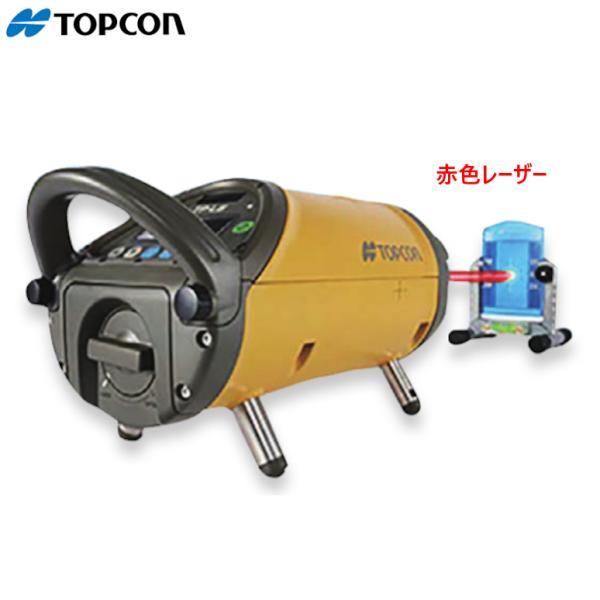 JSIMA認定店 トプコン TP-L6WB パイプレーザー TOPCON（要納期