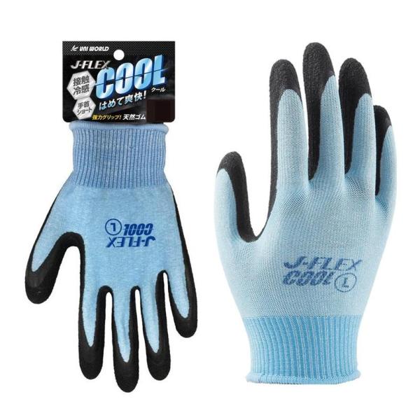 (3双までメール便選択可) ユニワールド 5450 J-FLEX COOL 天然ゴム ライトブルー