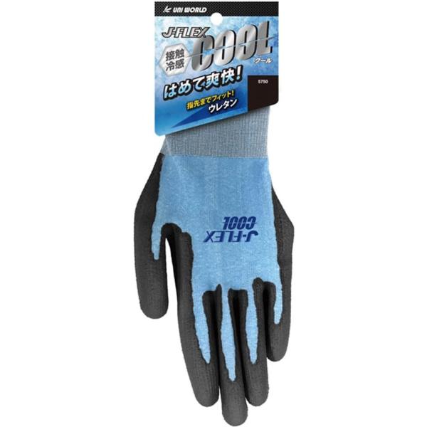 【3双までメール便発送可】ユニワールド 5750 J-FLEX COOL ウレタン ライトブルー