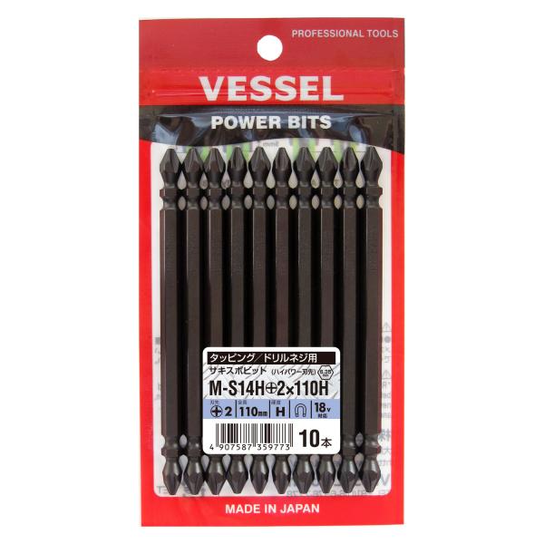 ●刃厚を大きくし、強度をアップ。●タッピング、ドリルネジなどのナベ頭ネジにフィット。●マグネット入りでネジを保持できる。●プロ好みのブラック仕上げ、錆止め効果あり。[仕様]刃先区分：(+)刃先サイズ：(+)2熱処理区分：H本体全長：110m...