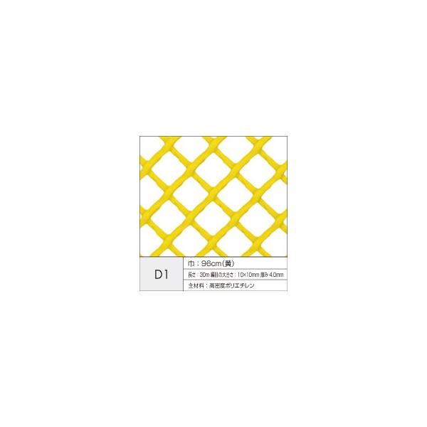 lgV[gD-1@600mmx960mm@1