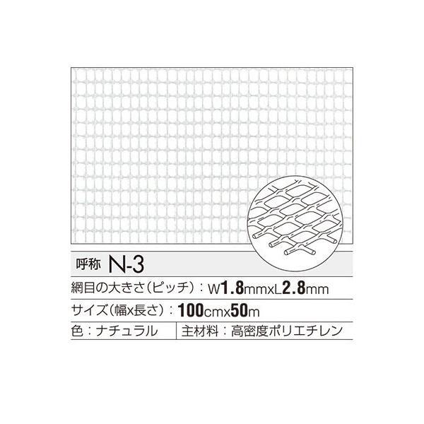 gJlbgN-3@500mmx1000mm@1