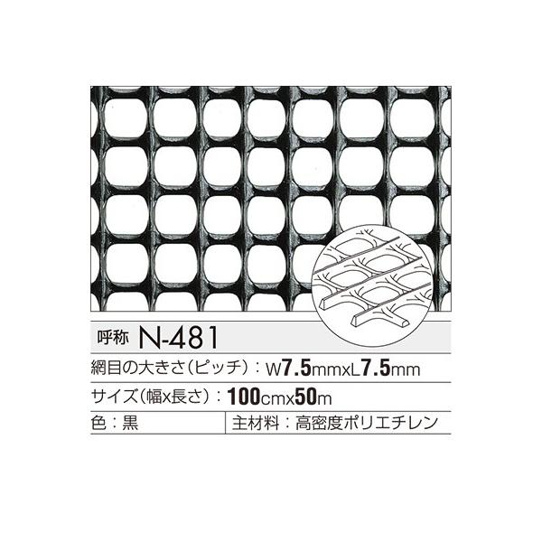 gJlbgN-481@500mmx1000mm@1