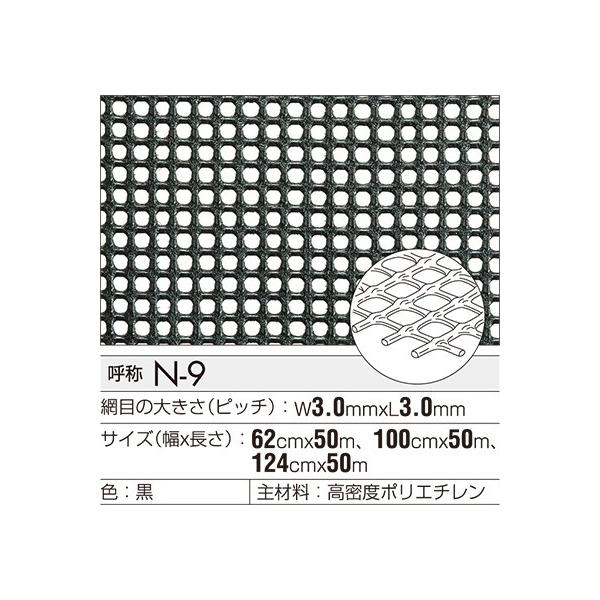 gJlbgN-9@300mmx1000mm@1