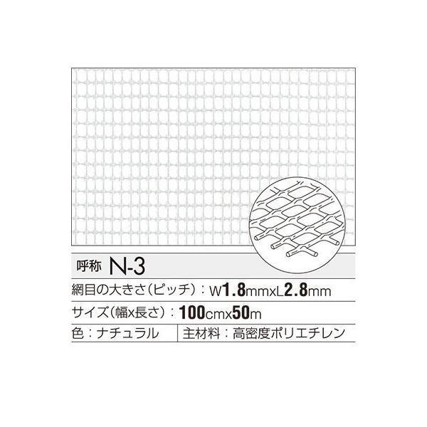 gJlbgN-3@1000mmx5000mm@1