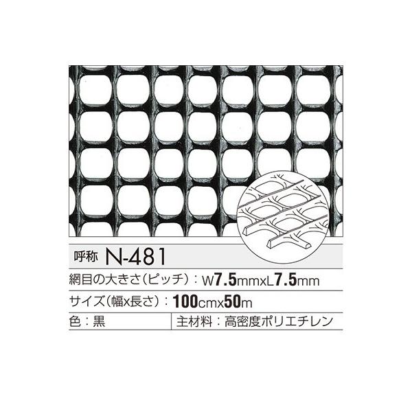 gJlbgN-481@1000mmx1000mm@1