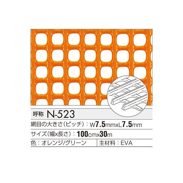 gJlbgN-523@1000mmx5000mm@1