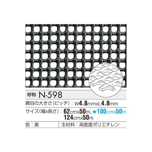 gJlbgSN-598@300mmx1000mm@1