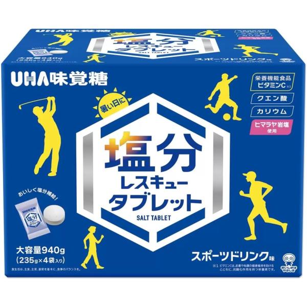 UHA味覚糖 塩分レスキュータブレット スポーツドリンク味 940g