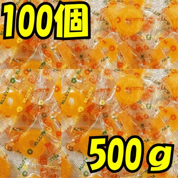 パイン パインアメ オレンジアメ 100粒 大容量