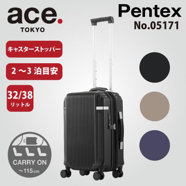 aceonlinestore_05171