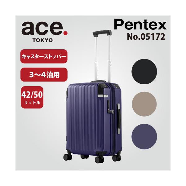 aceonlinestore_05172 aceonlinestore_05172